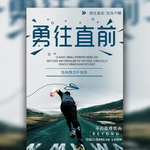 微型小水泵图片大全集