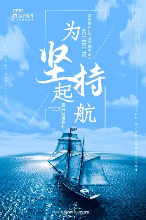 微型抽水泵结构原理图