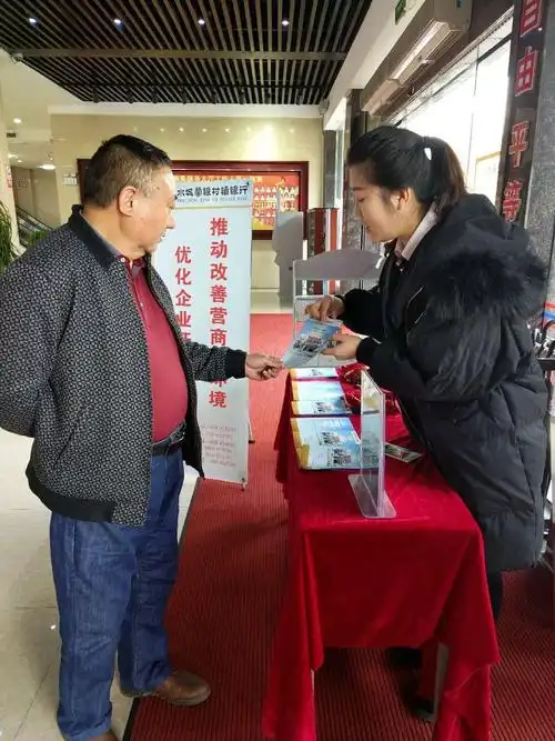 微型磁力泵工作原理图解