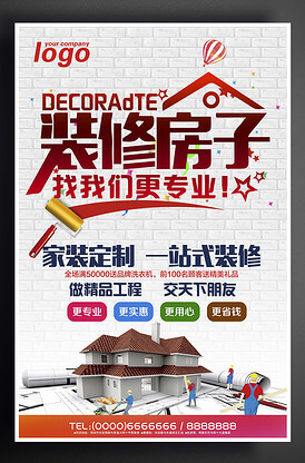 全面解析磁力泵
