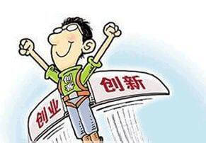 微型磁力泵外转子结构图解