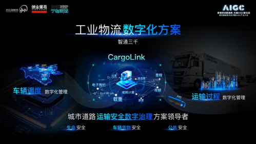 微型气泵工作原理
