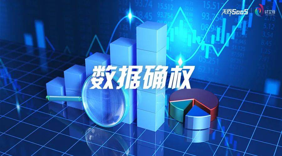 微型磁力泵工作原理图