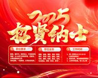 微型磁力泵拆机视频大全
