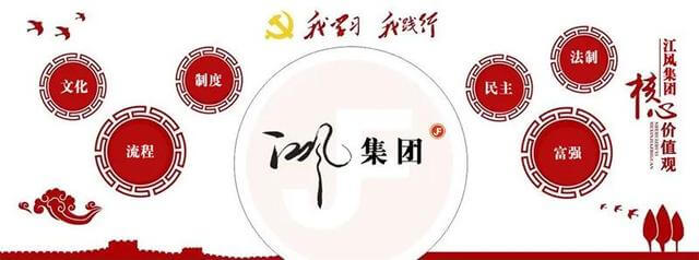 微型泵工作原理