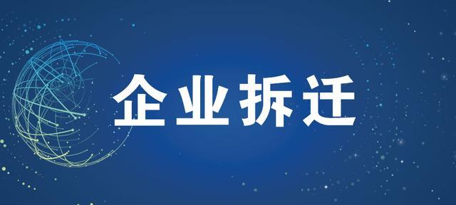 微型抽水泵结构原理图