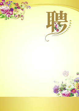 微型磁力泵工作原理是什么